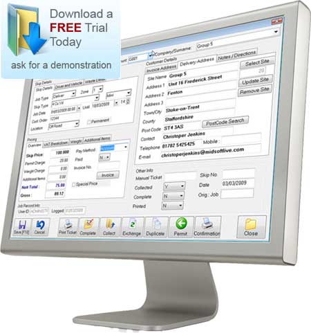 hire software screen